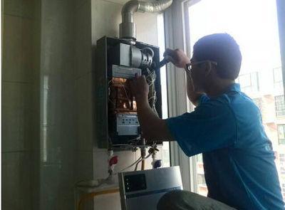 武威市乐普斯热水器上门维修案例